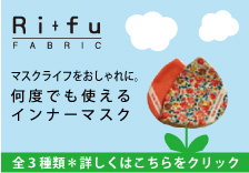 手作りのアクリルたわしと純日本製の極細ステンレスたわし ねこの手たわし 詳しくはこちらクリック!