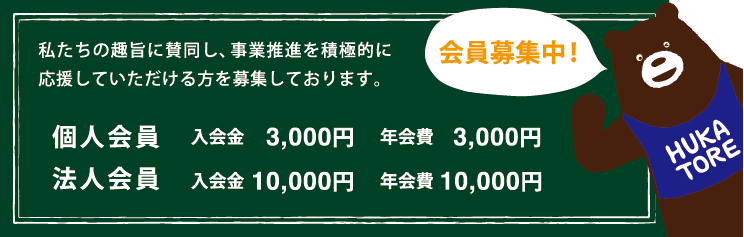 罸!䤿μݤ˻ƱȿʤѶŪ˱礷Ƥ罸ƤޤڸĿͲۡ/3,000ߡǯ/3,000ߡˡͲۡ/10,000ߡǯ/10,000